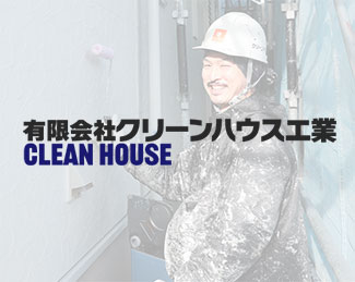 デフォルト画像