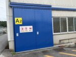 【工場】ハンガードア塗装工事
