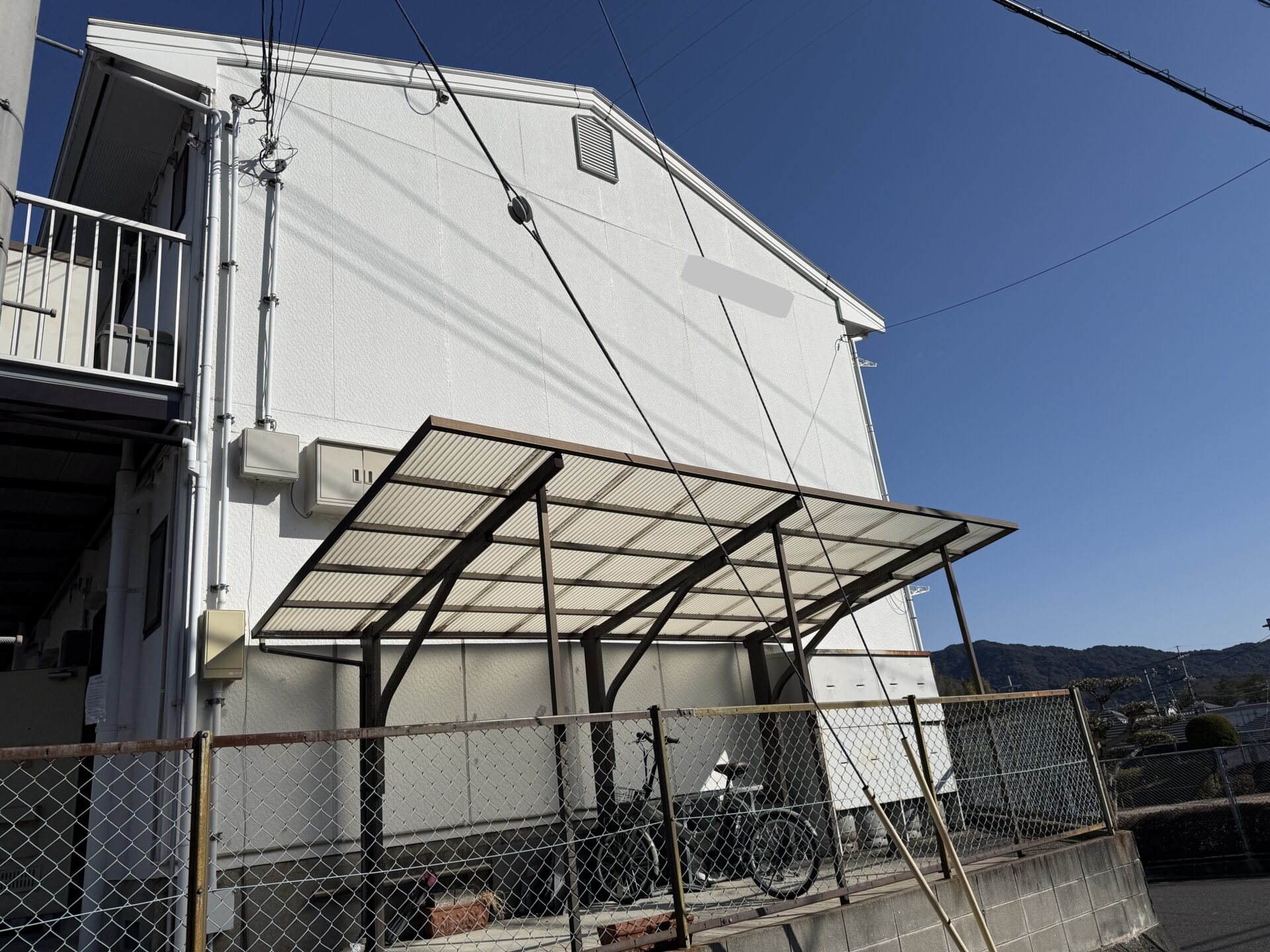 Before Image