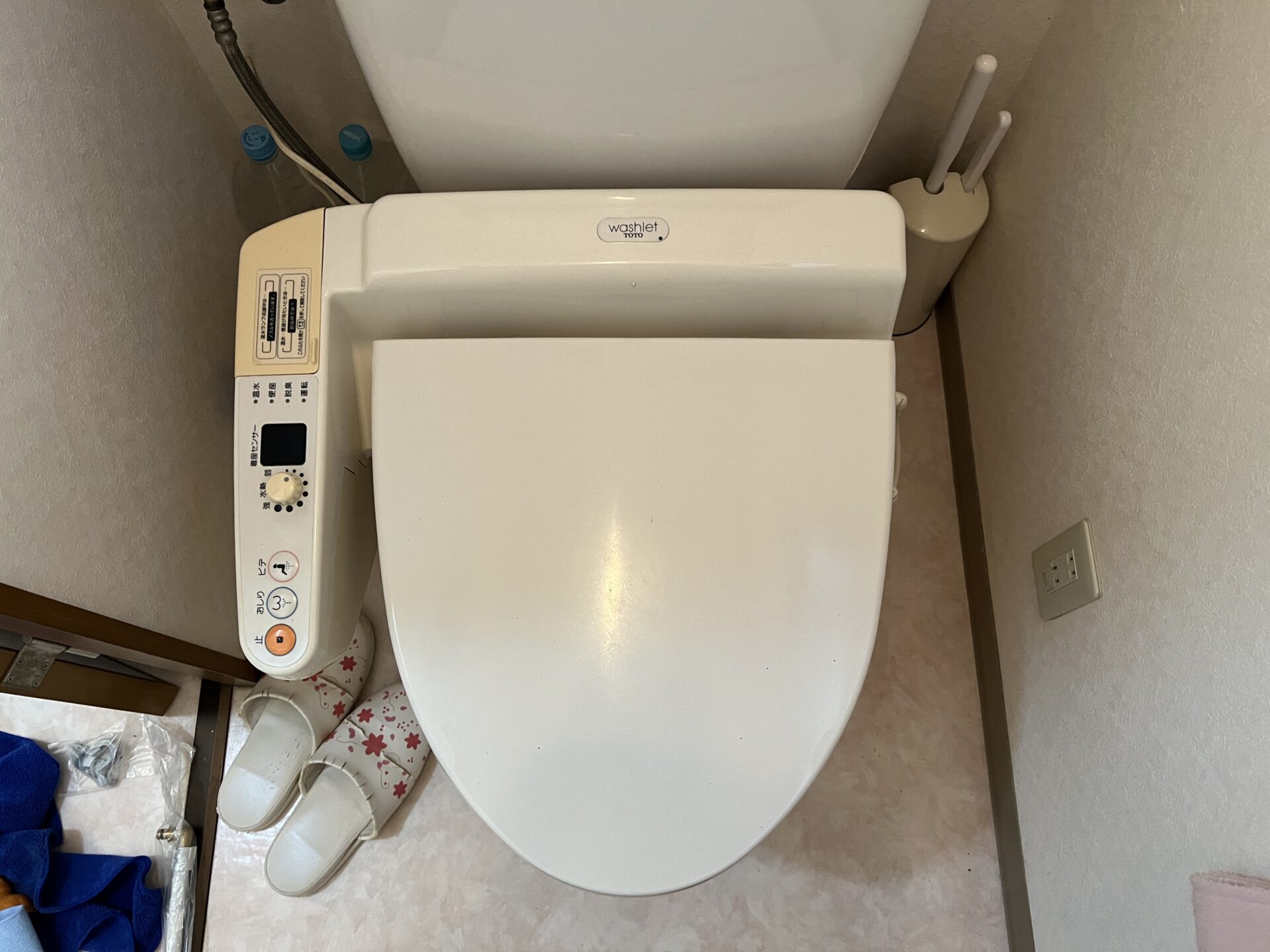 Before Image