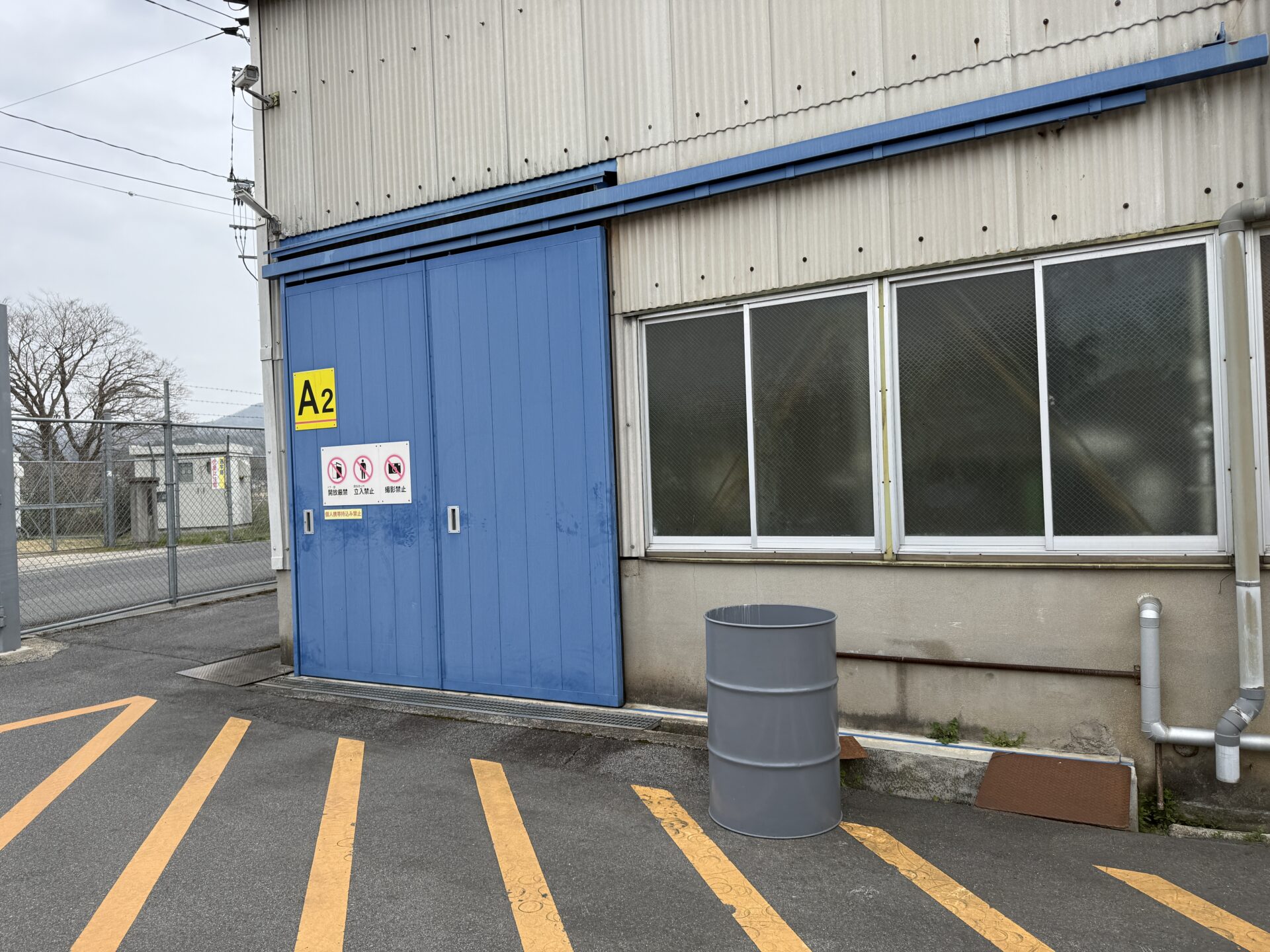 【工場】ハンガードア塗装工事