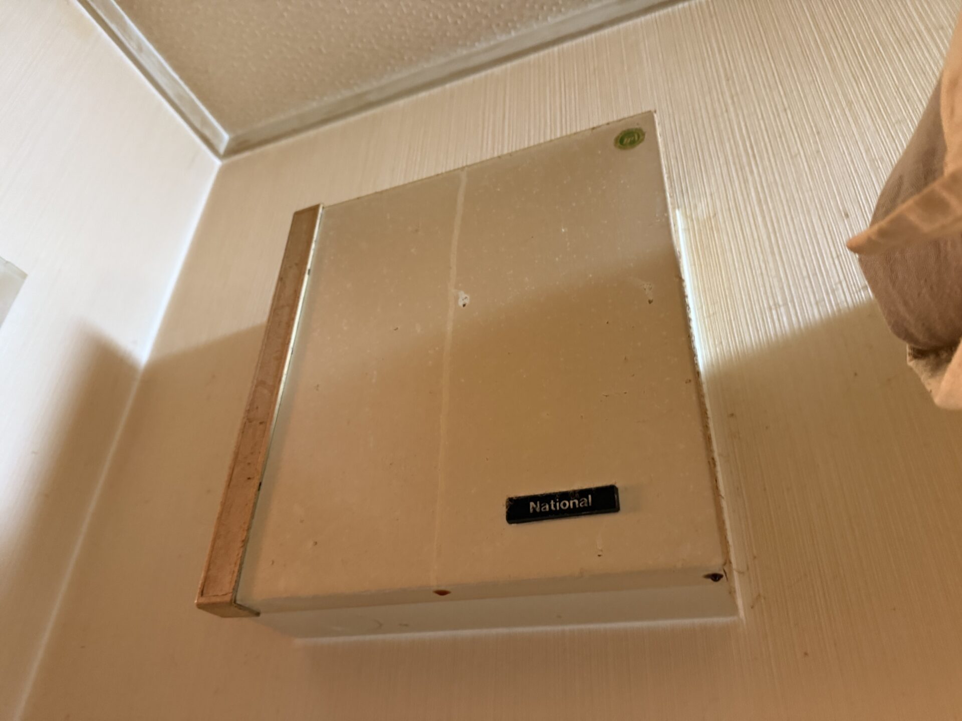 【アパート】防水コンセント交換工事