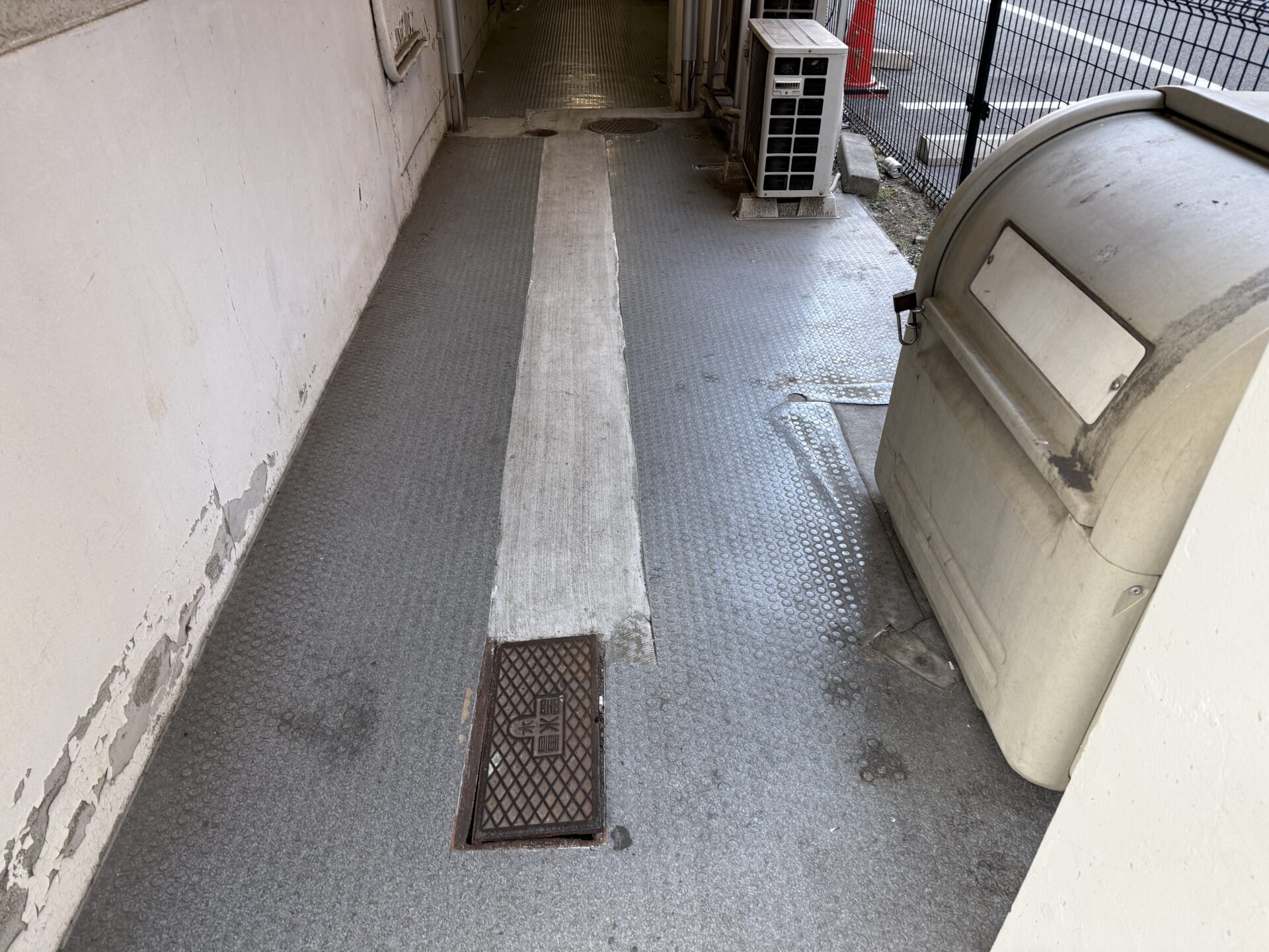 Before Image