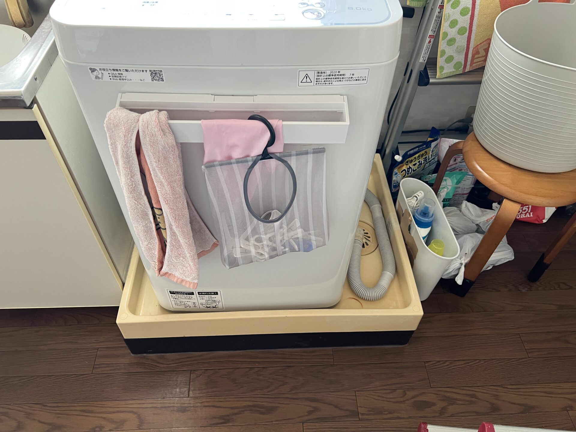 洗濯機パン取替工事