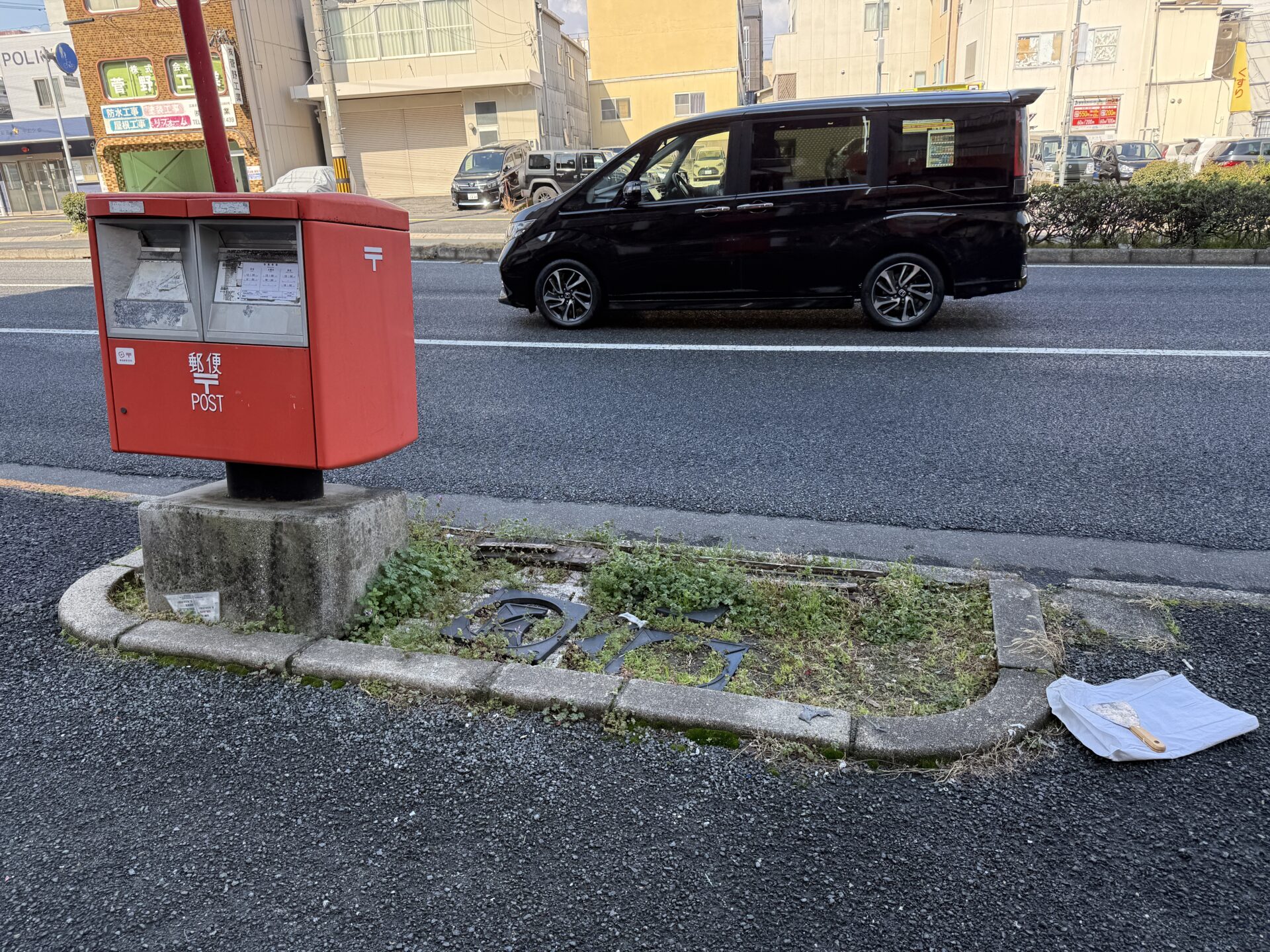 Before Image
