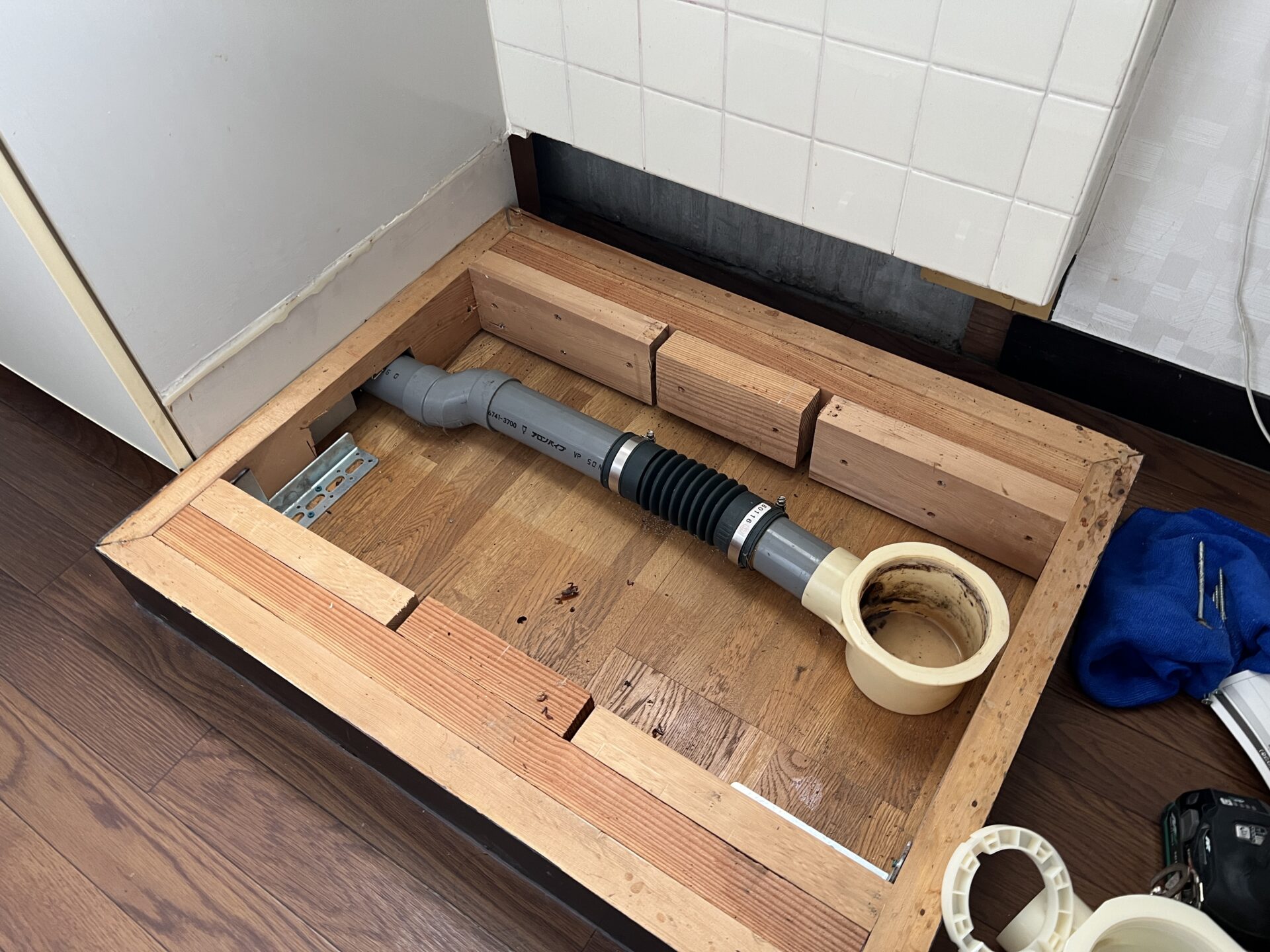 洗濯機パン取替工事