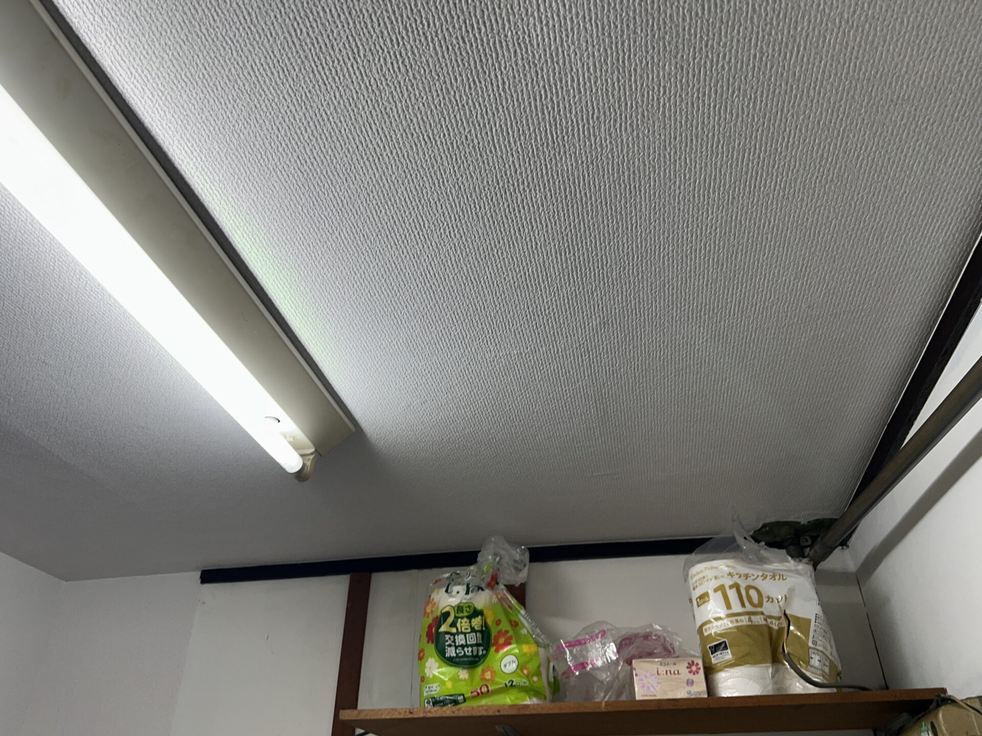 【ビル】表装工事