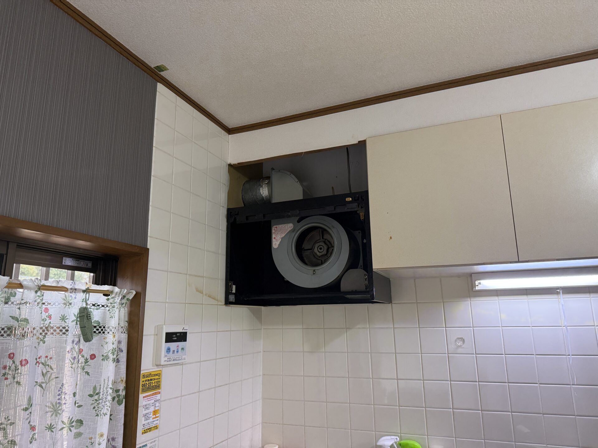 【換気扇】キッチン・浴室　換気扇 取替工事