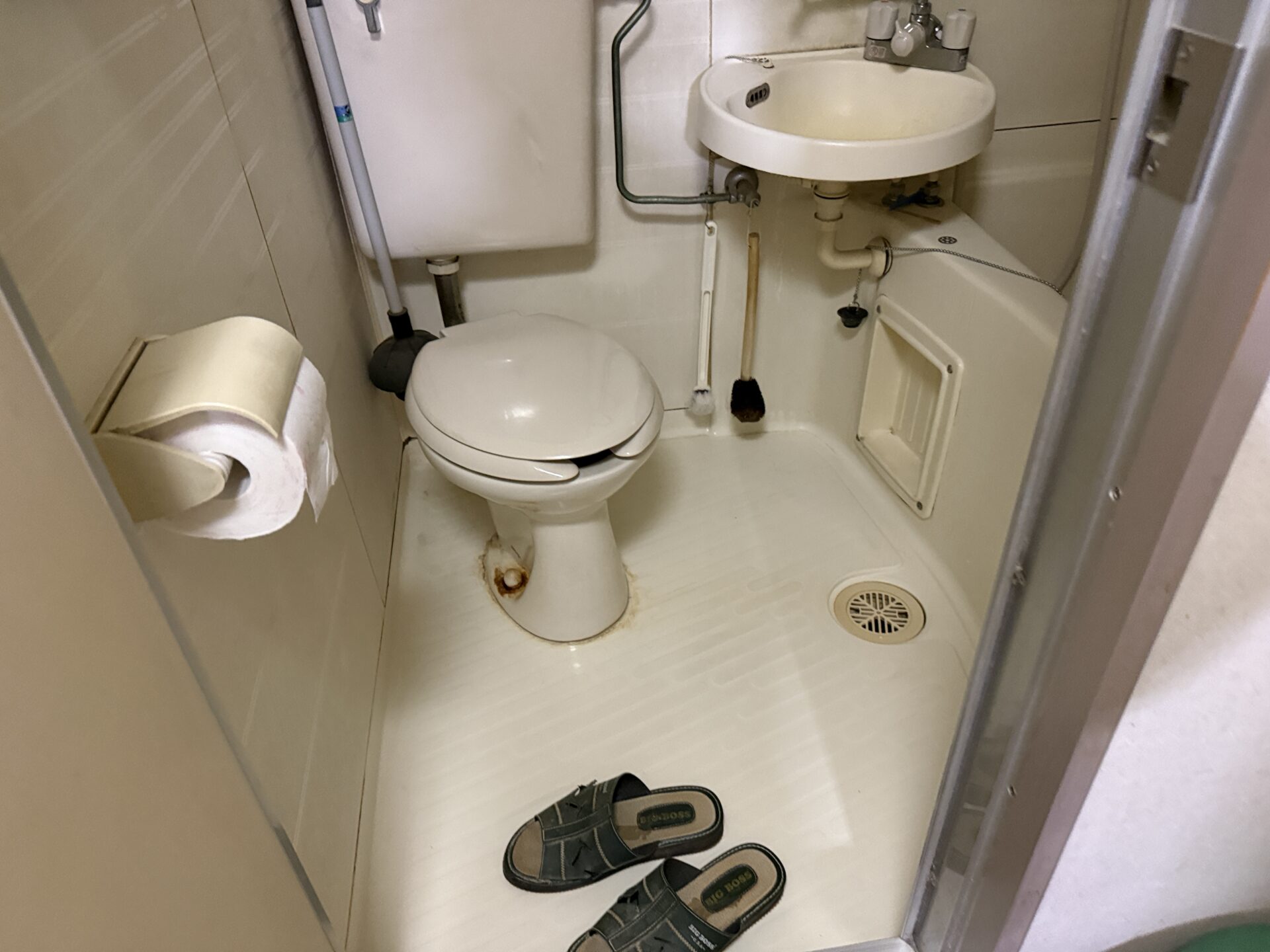 Before Image