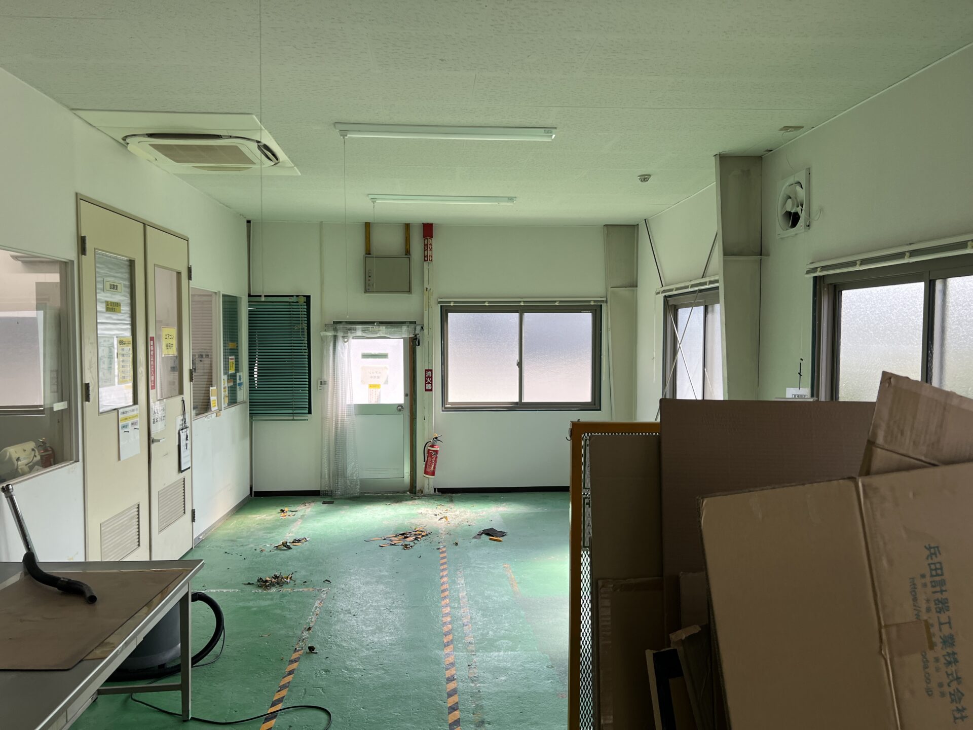 【工場】内装改修工事