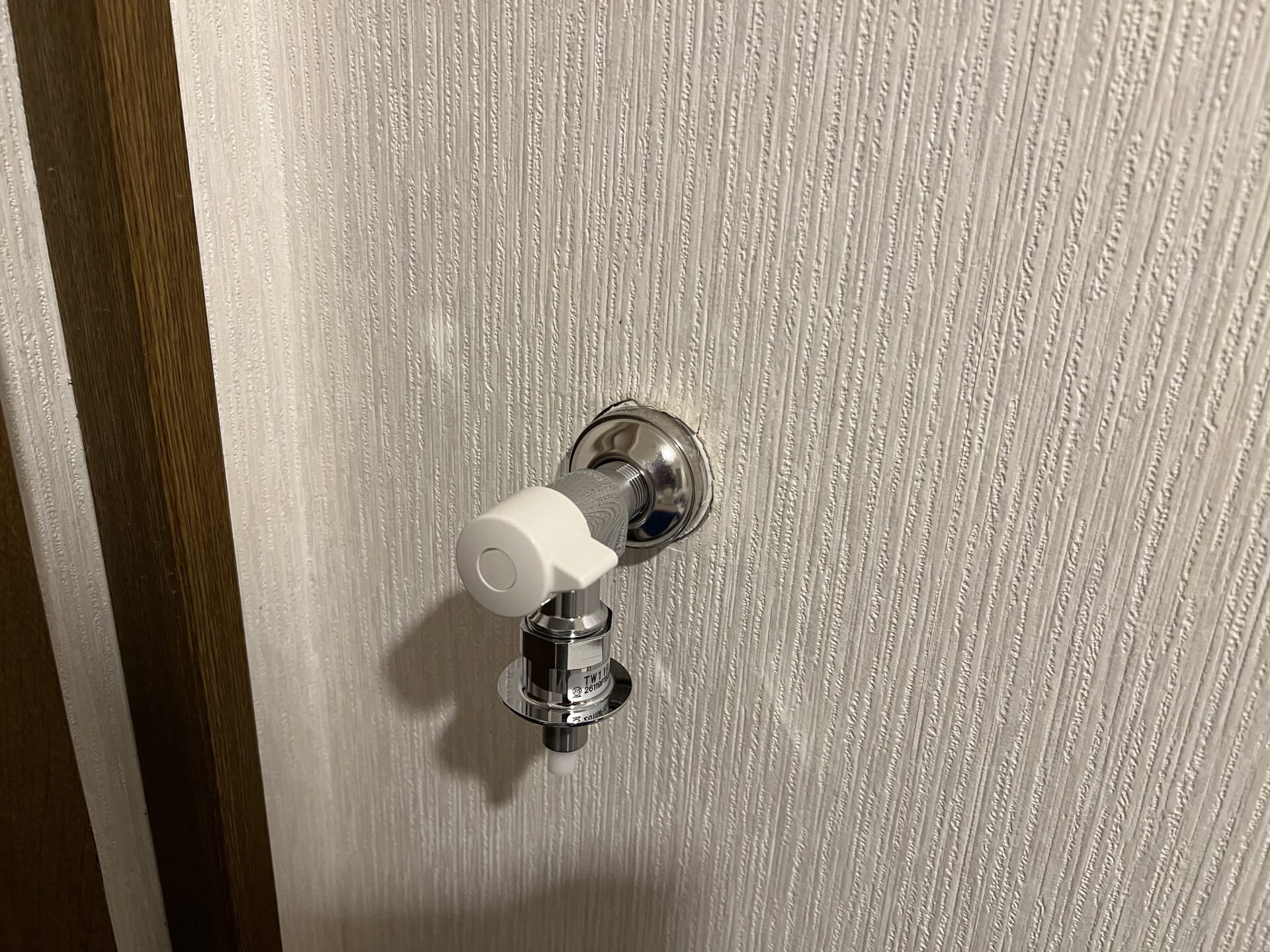 洗濯水栓 取替工事