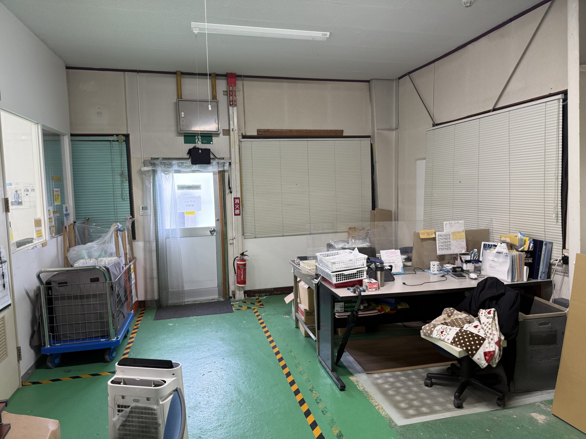 Before Image