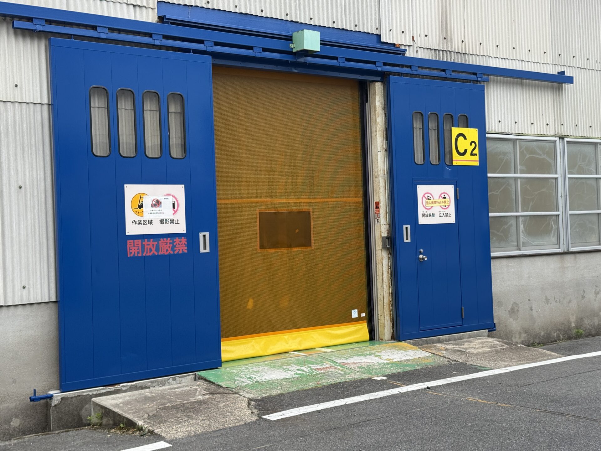 【工場】ハンガードア塗装工事