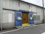 【工場】ハンガードア塗装工事
