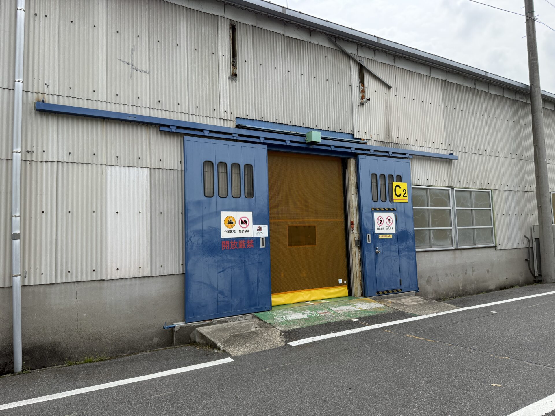 【工場】ハンガードア塗装工事