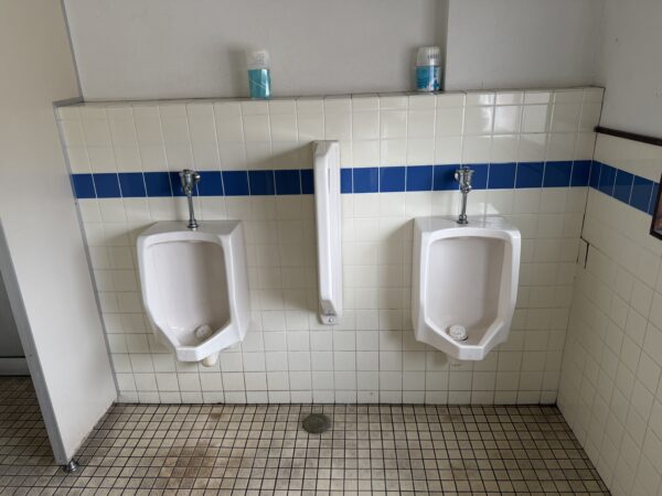 広島市でトイレ改修工事をご検討の方へ、トイレ改修工事事例を広島市に地域密着のクリーンハウス工業がご紹介します