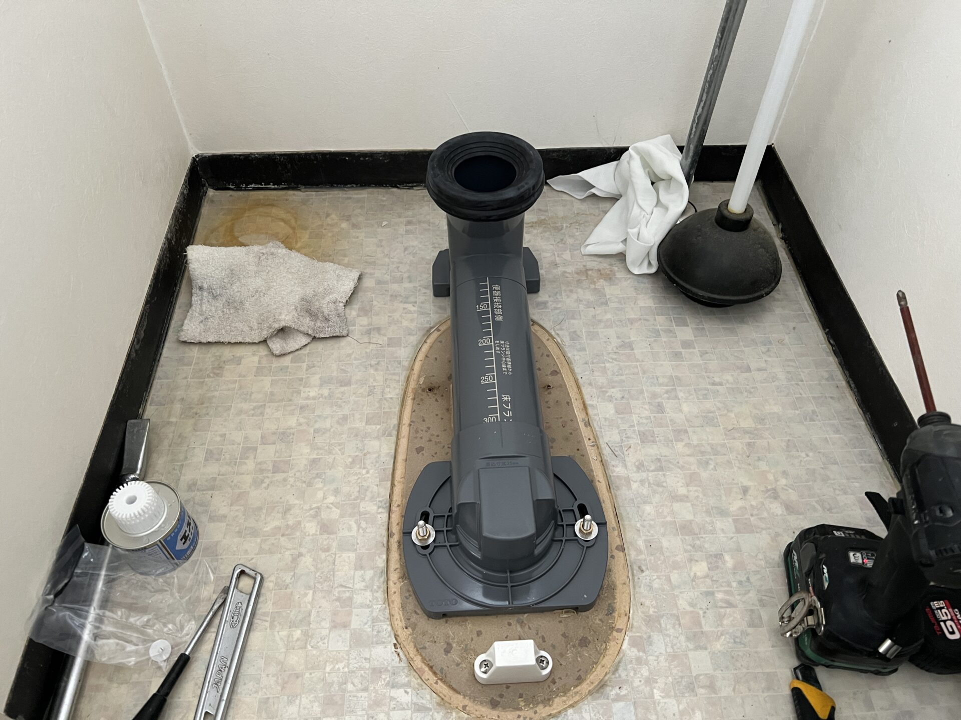 【アパート】トイレ 取替工事