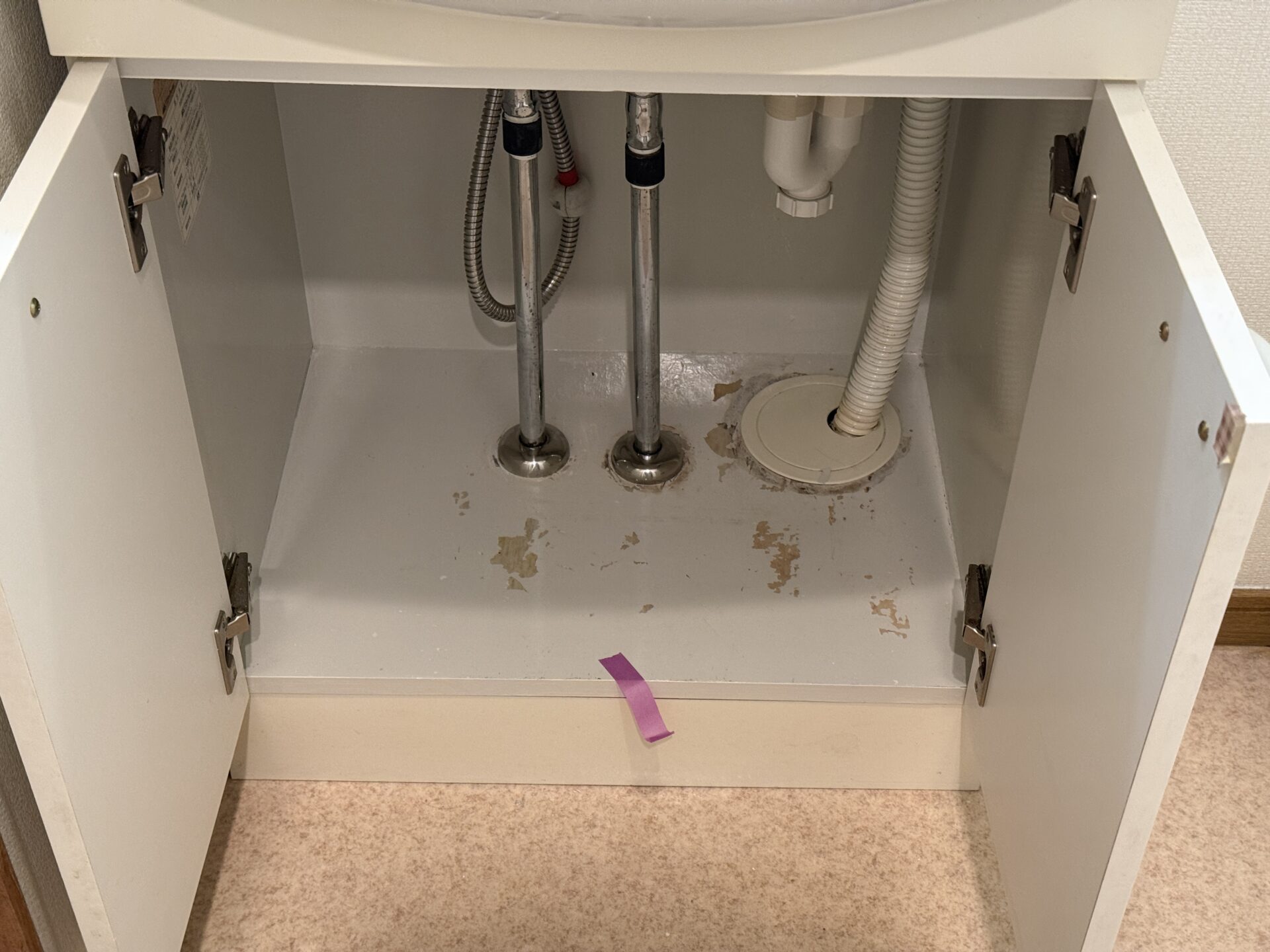 【マンション】退去修繕工事