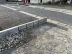 駐車場 境界ブロック補修工事