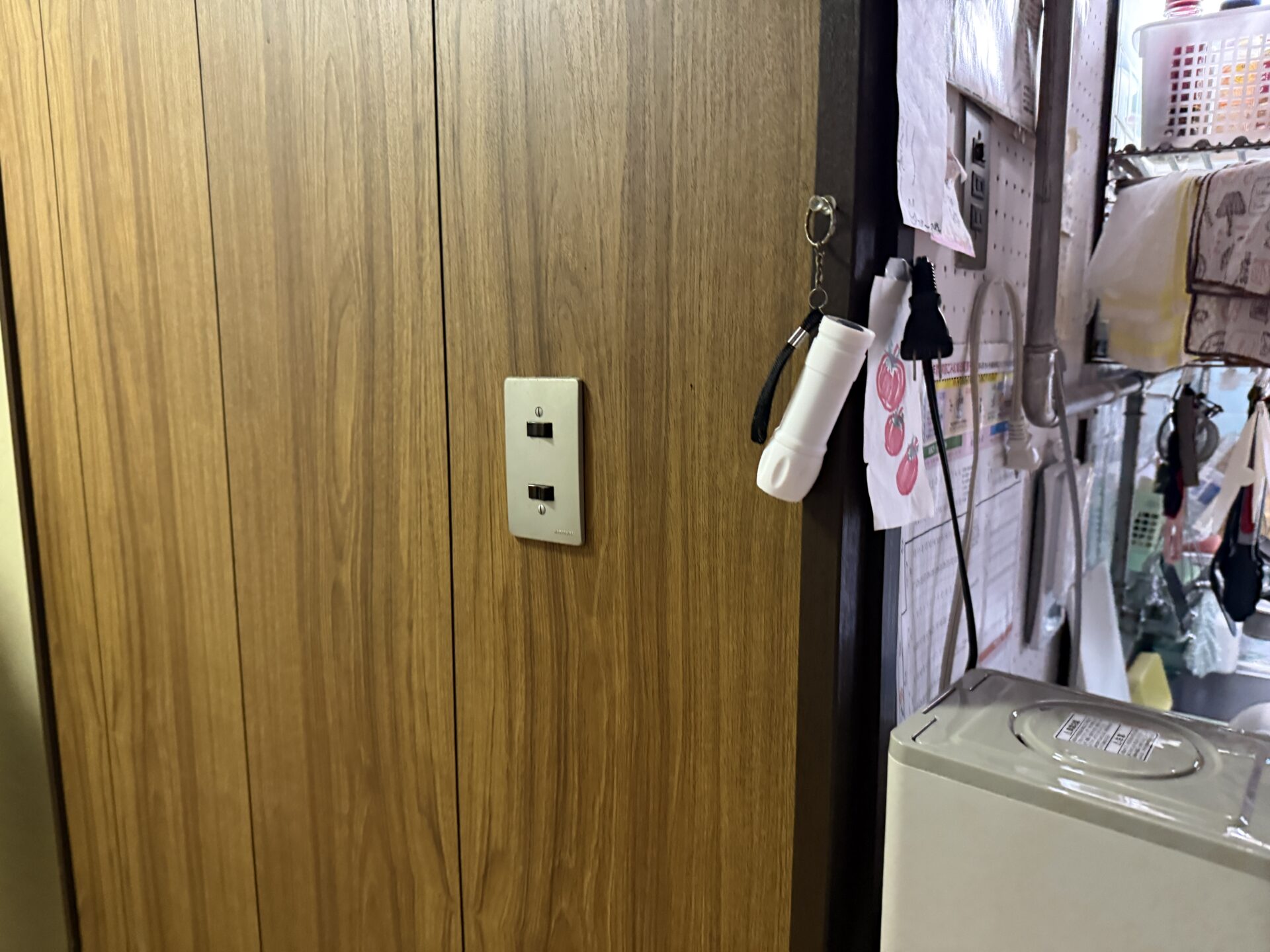 Before Image