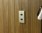 照明器具スイッチ取替え工事