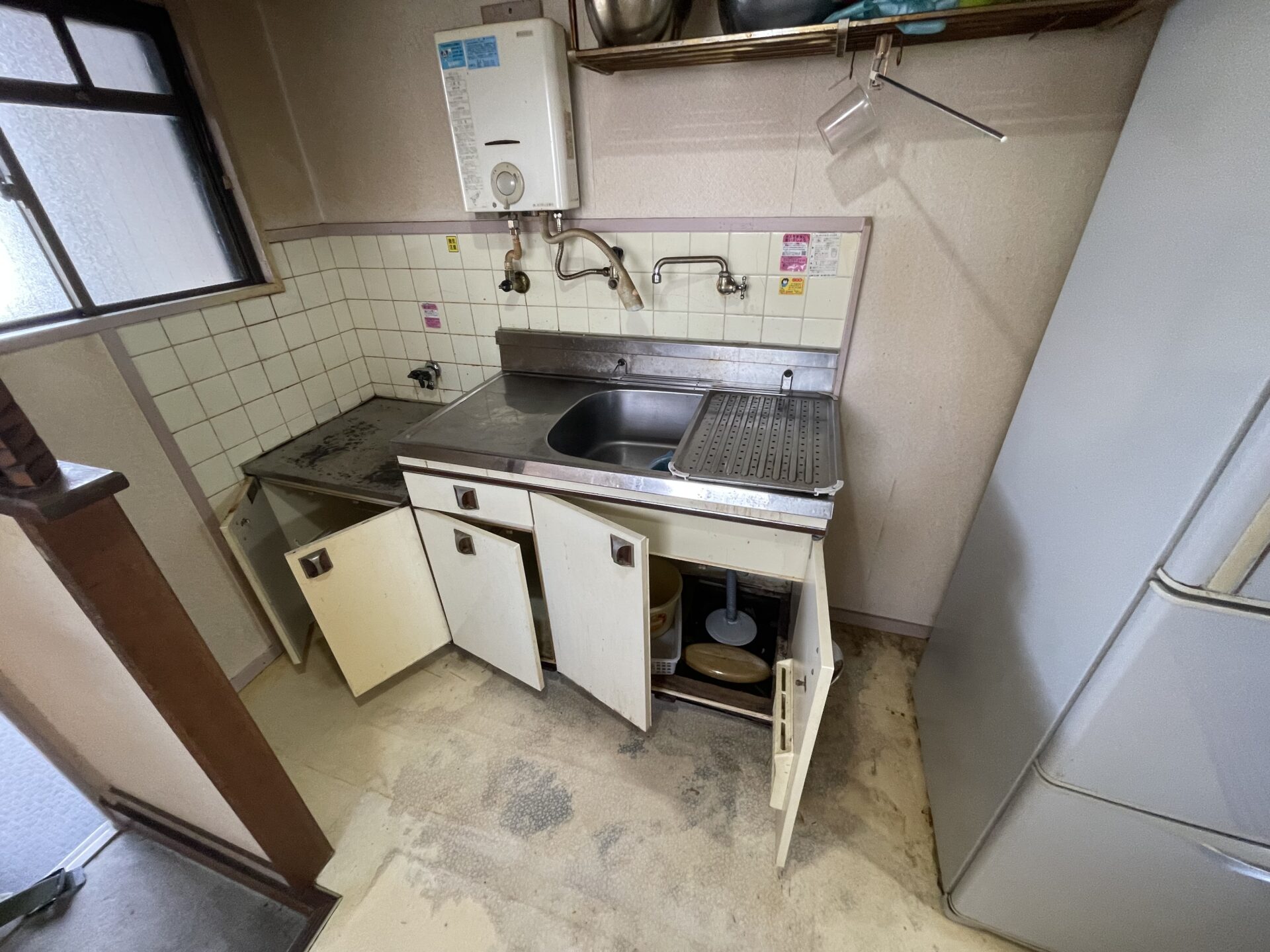 Before Image