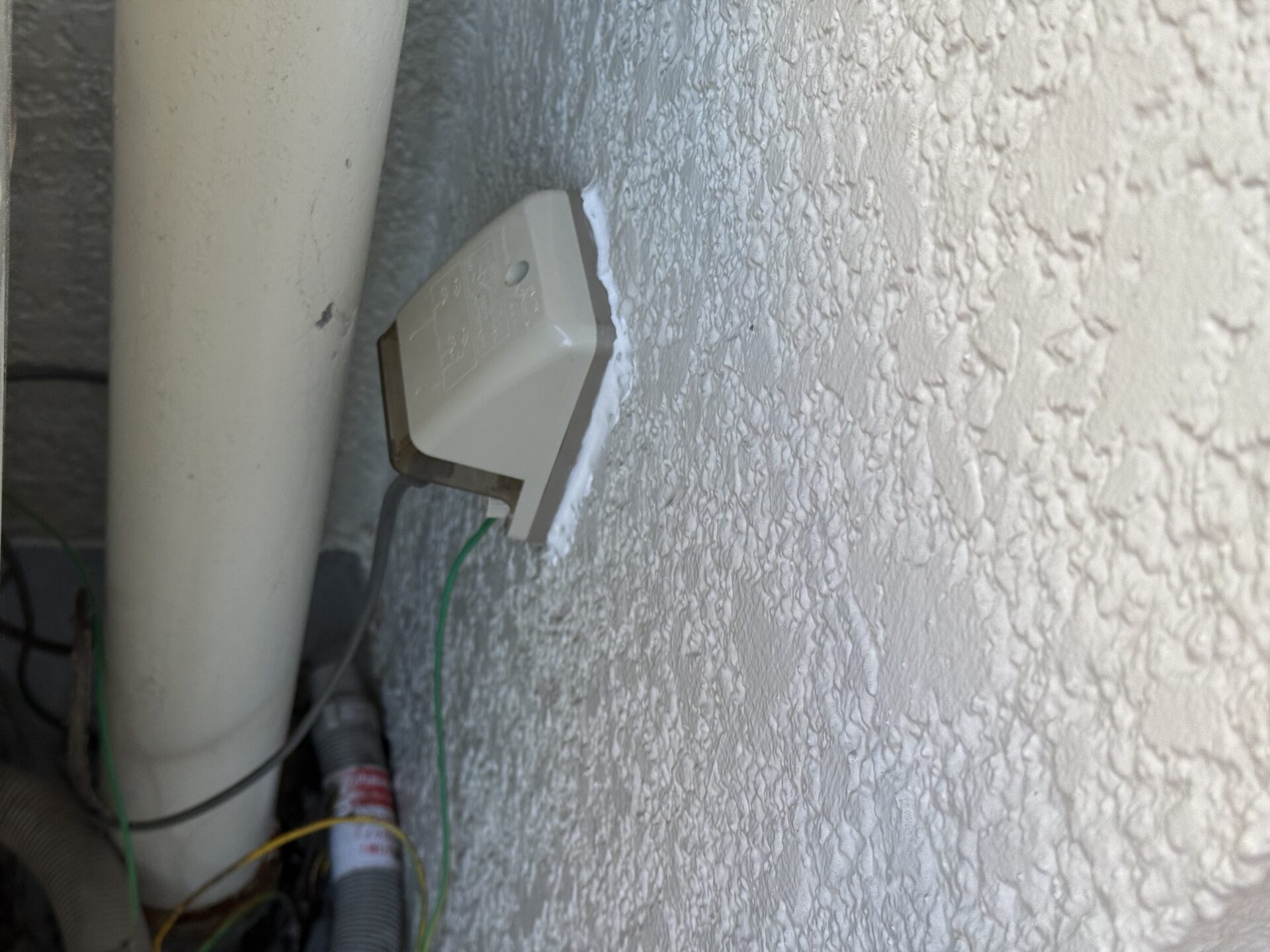 【アパート】防水コンセント交換工事