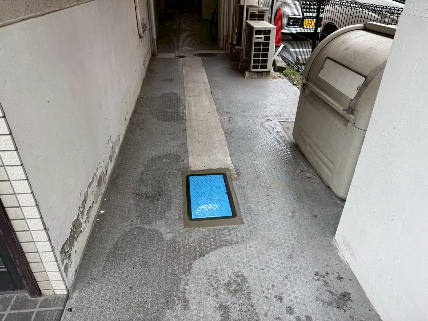 After Image