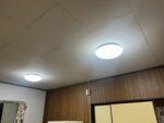 照明器具スイッチ取替え工事
