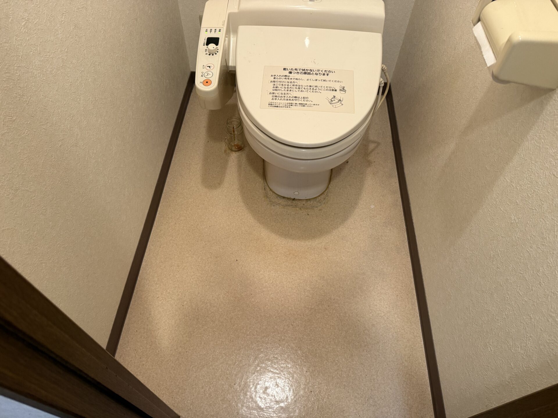 【マンション】退去修繕工事①（玄関・洗面所・トイレ）