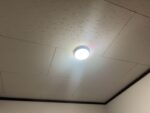 照明器具スイッチ取替え工事