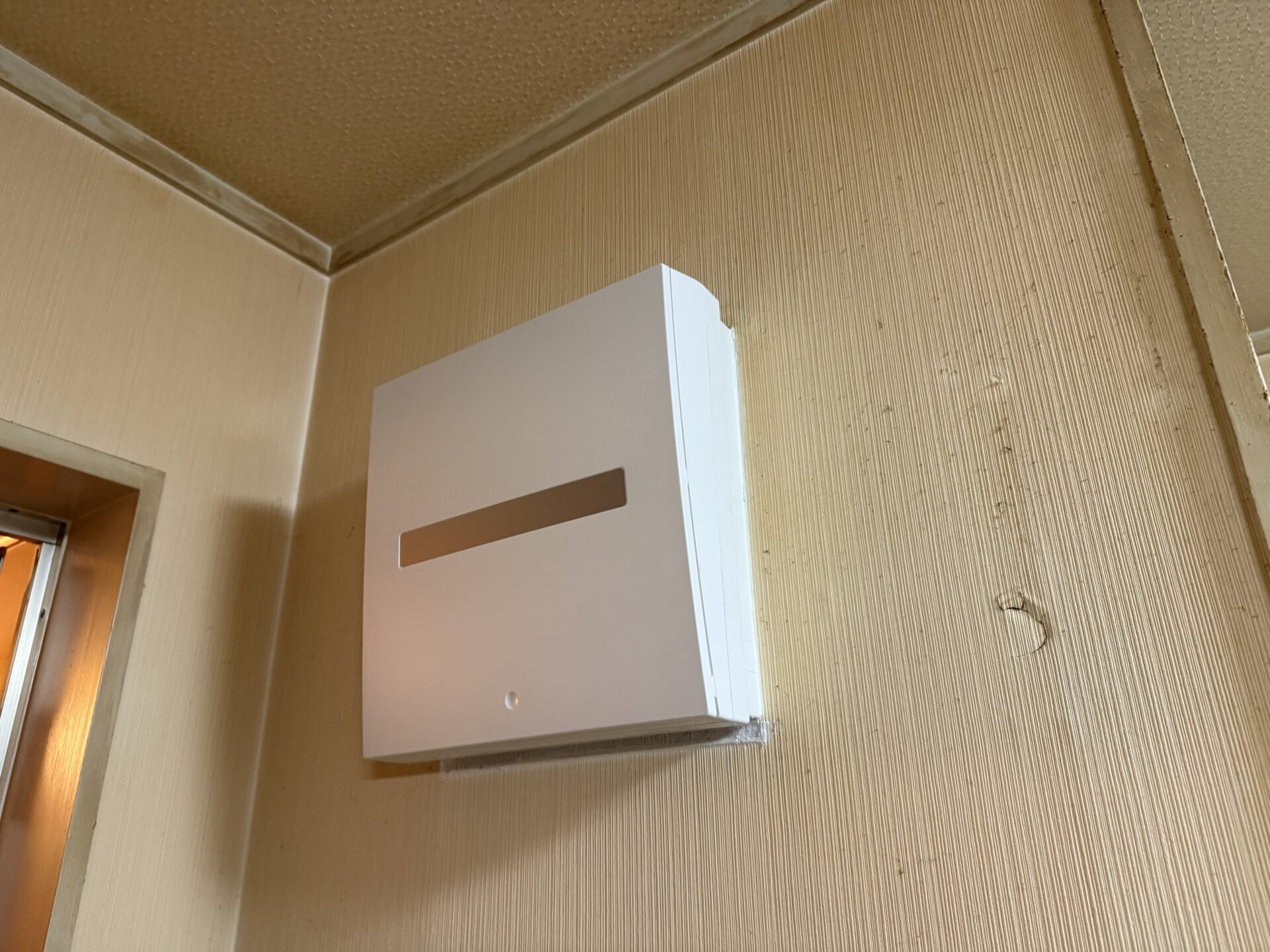 【アパート】防水コンセント交換工事