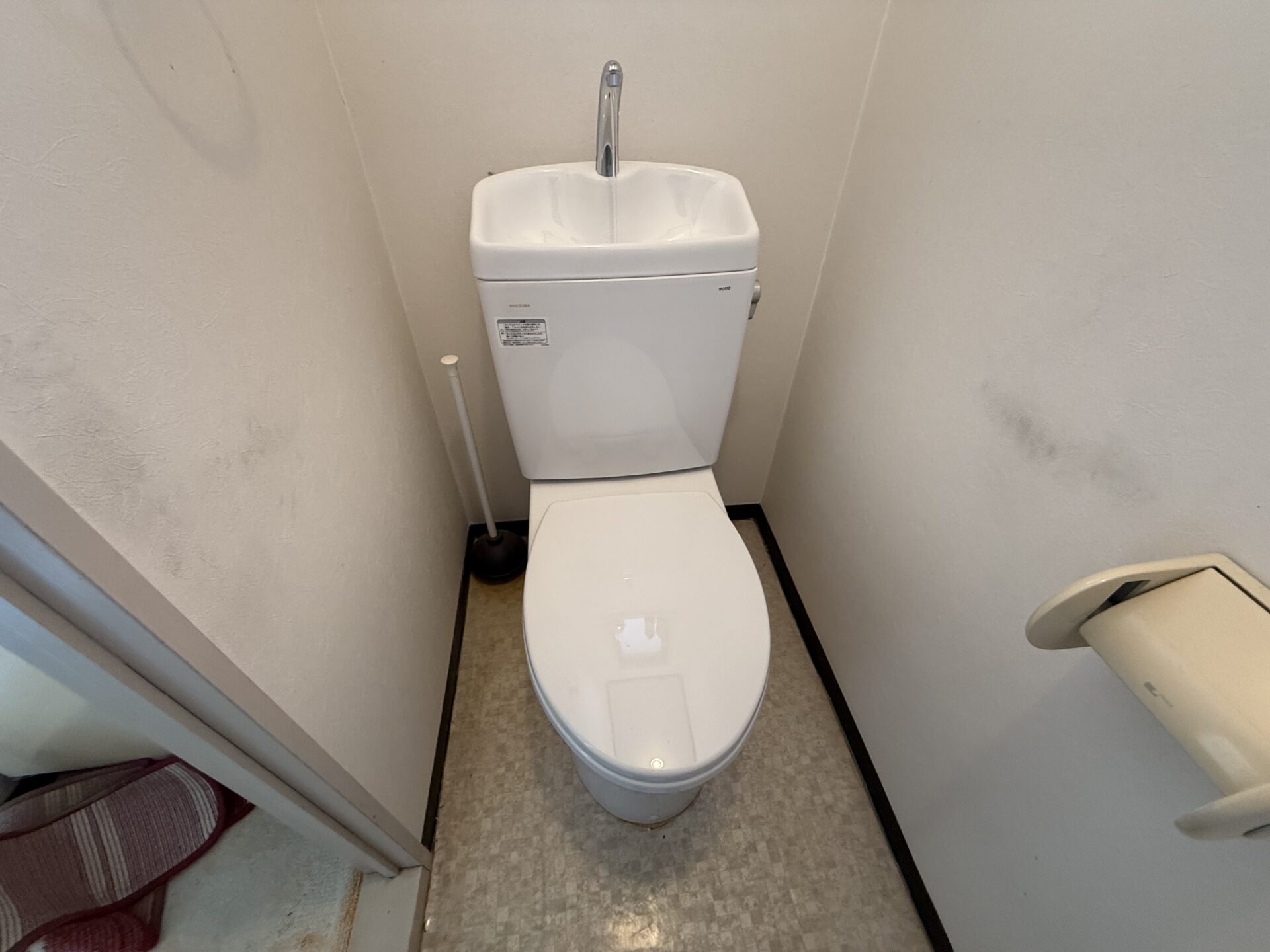 【アパート】トイレ 取替工事