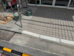 【店舗】入口 スロープ工事