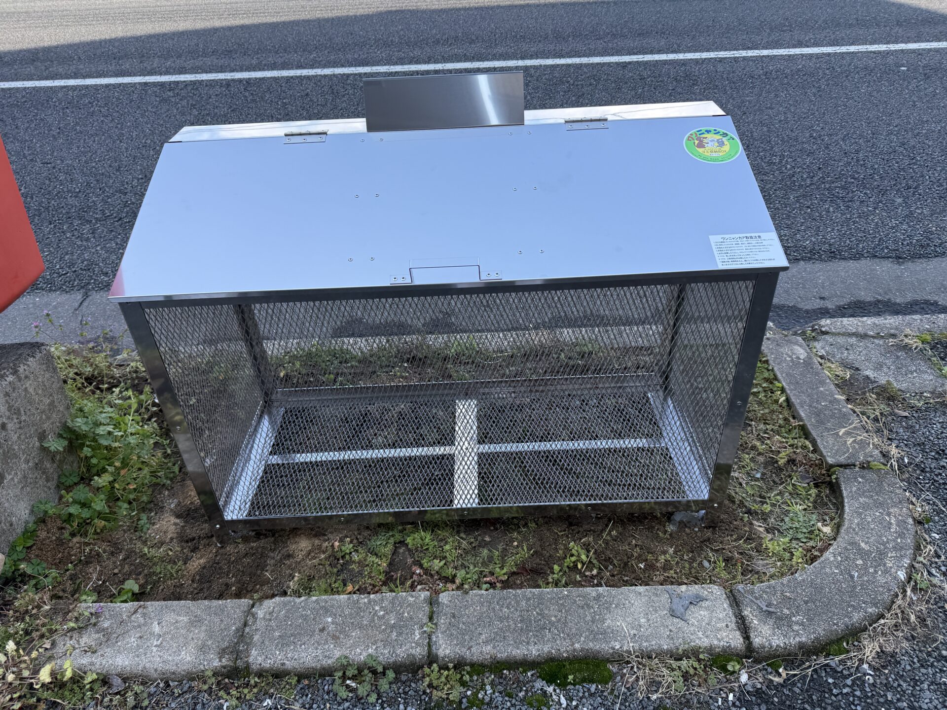 ダストBOX設置工事