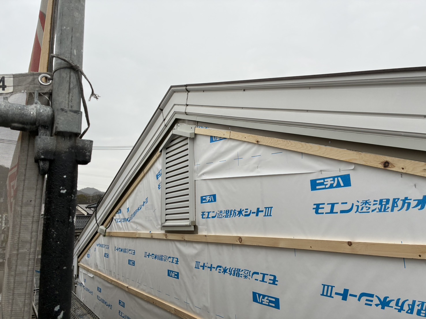 【マンション】外壁補修工事