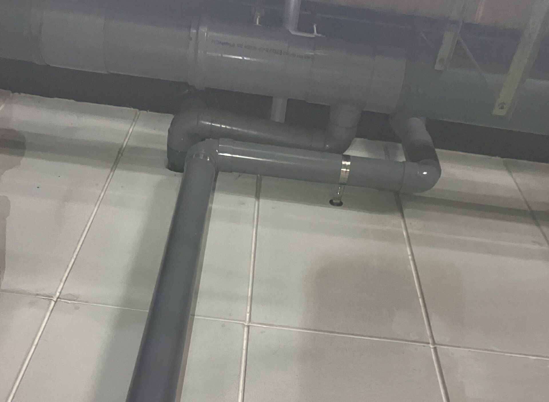 After Image