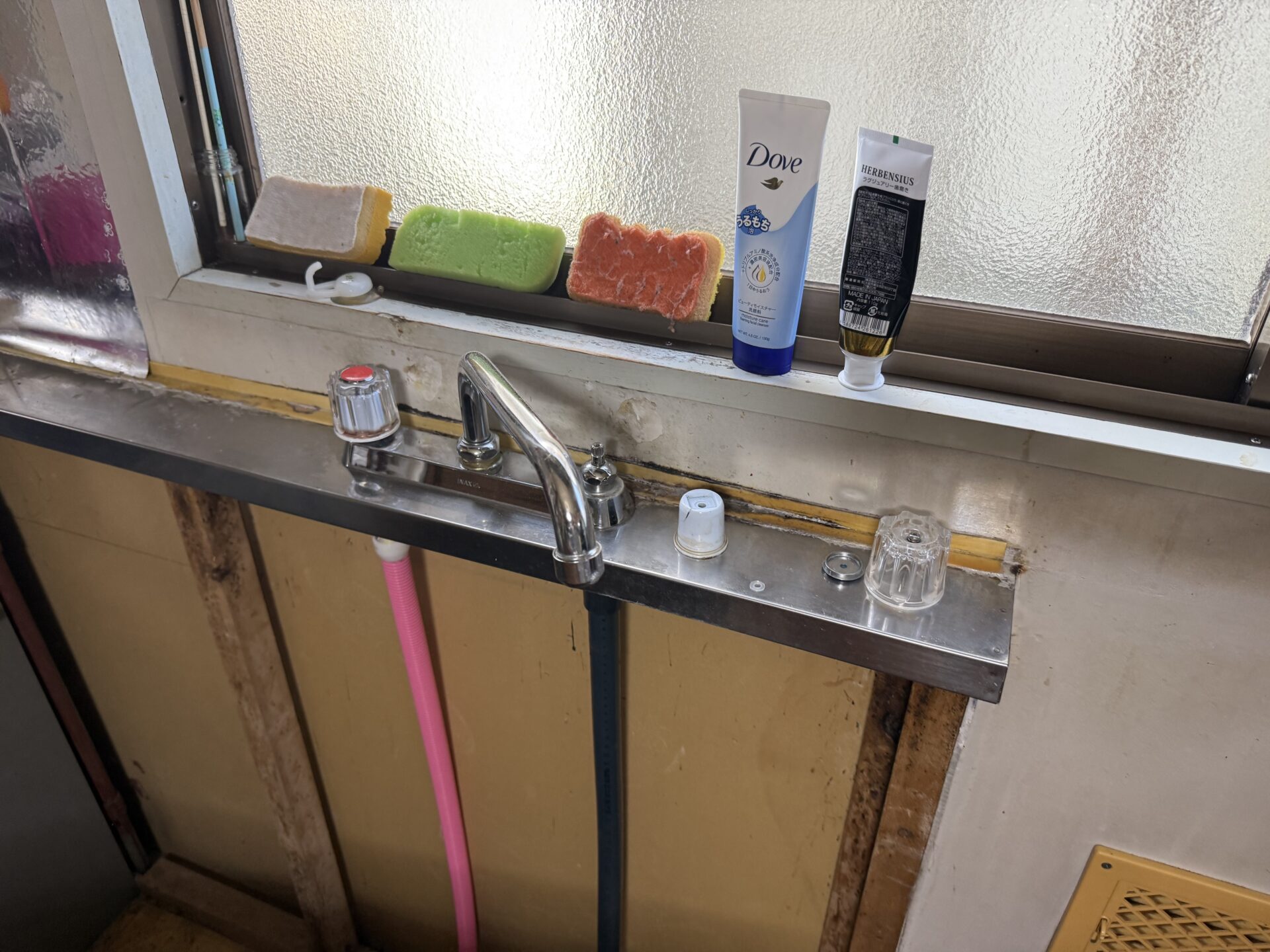 【漏水】銅管 給湯配管 取替工事