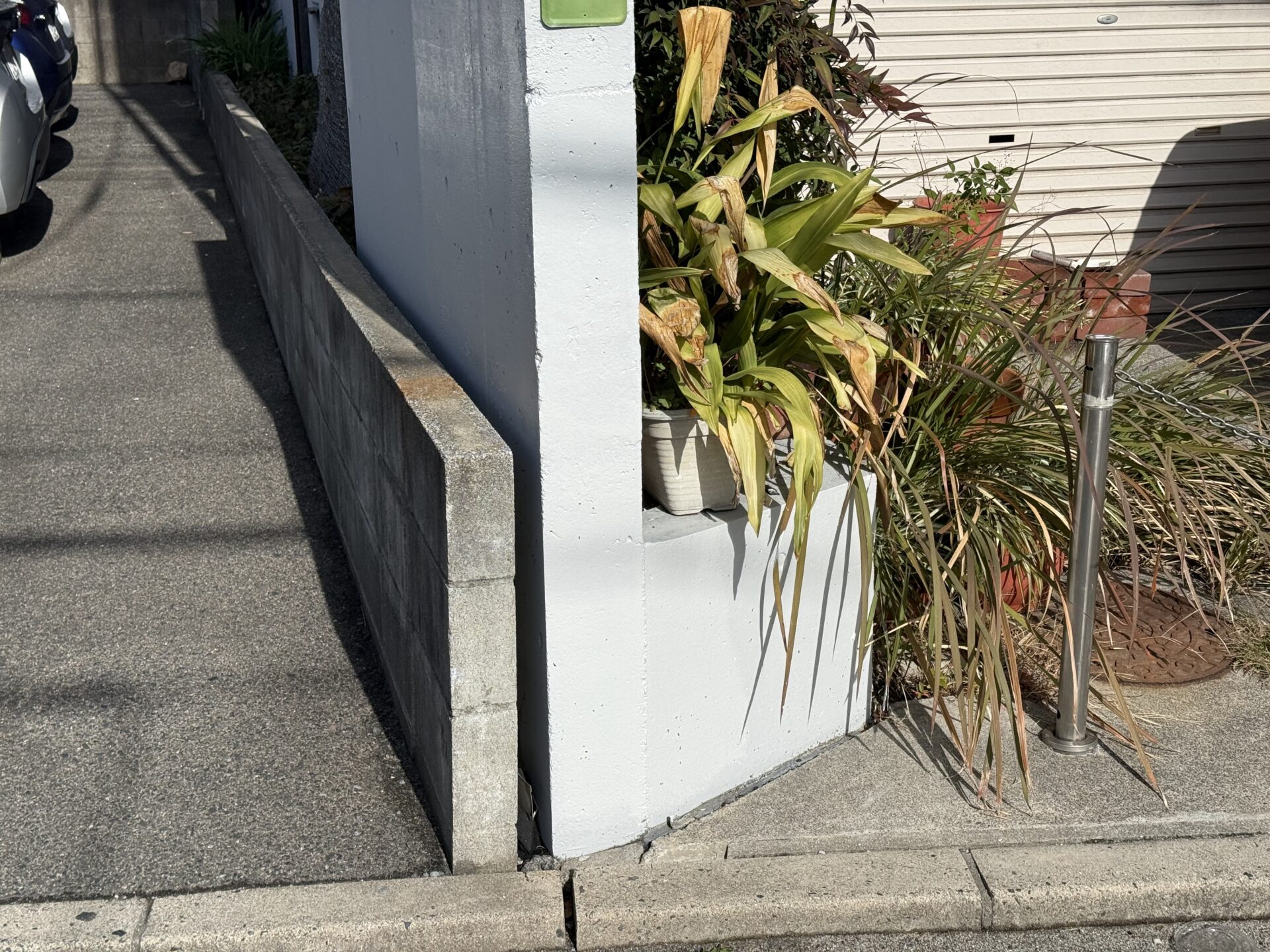 【外構塀】事故破損部分 補修工事