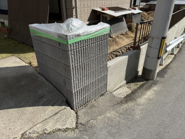 広島市で外構工事をご検討の方へ、外構工事事例を広島市に地域密着のクリーンハウス工業がご紹介します