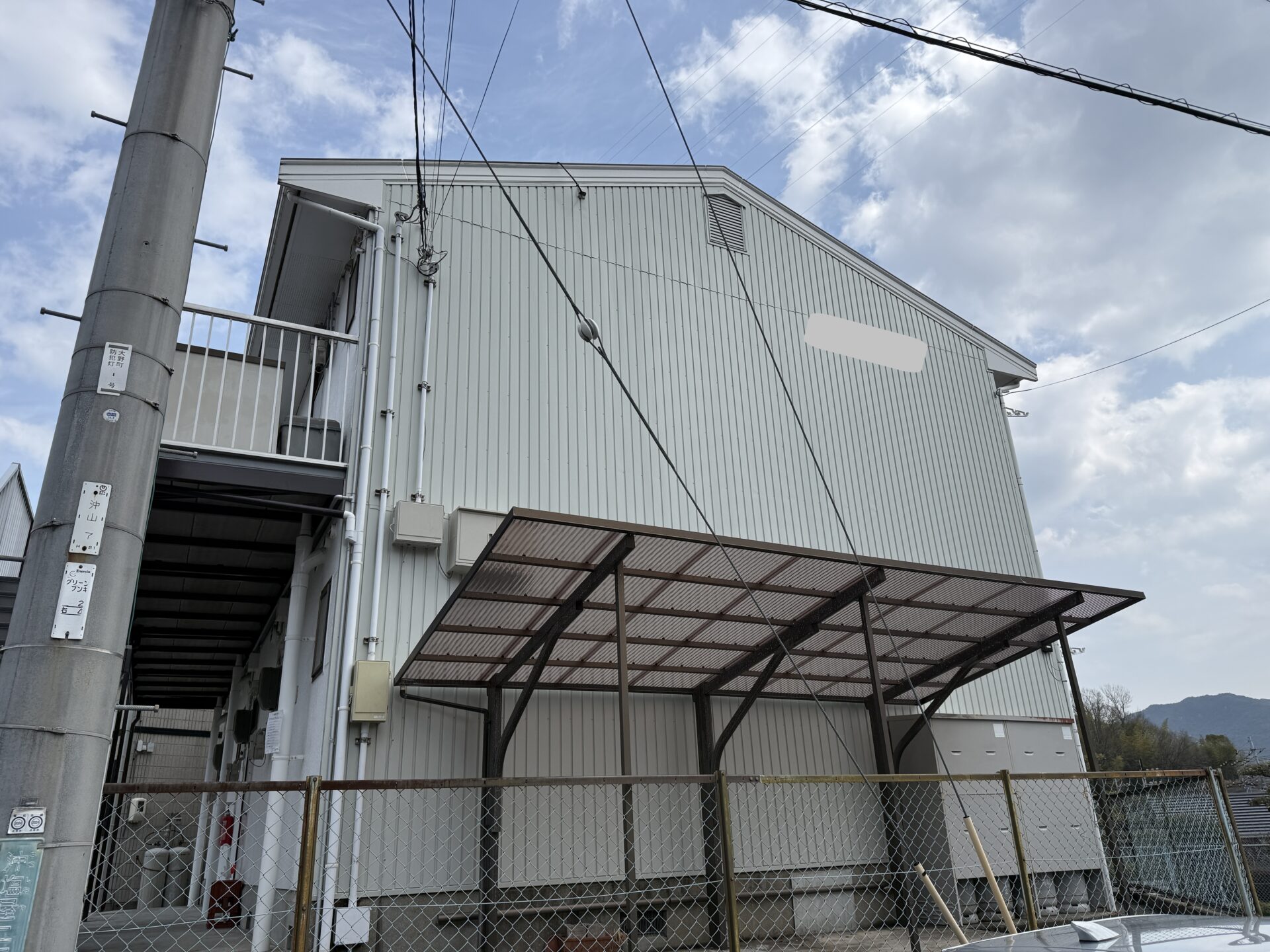 【マンション】外壁補修工事
