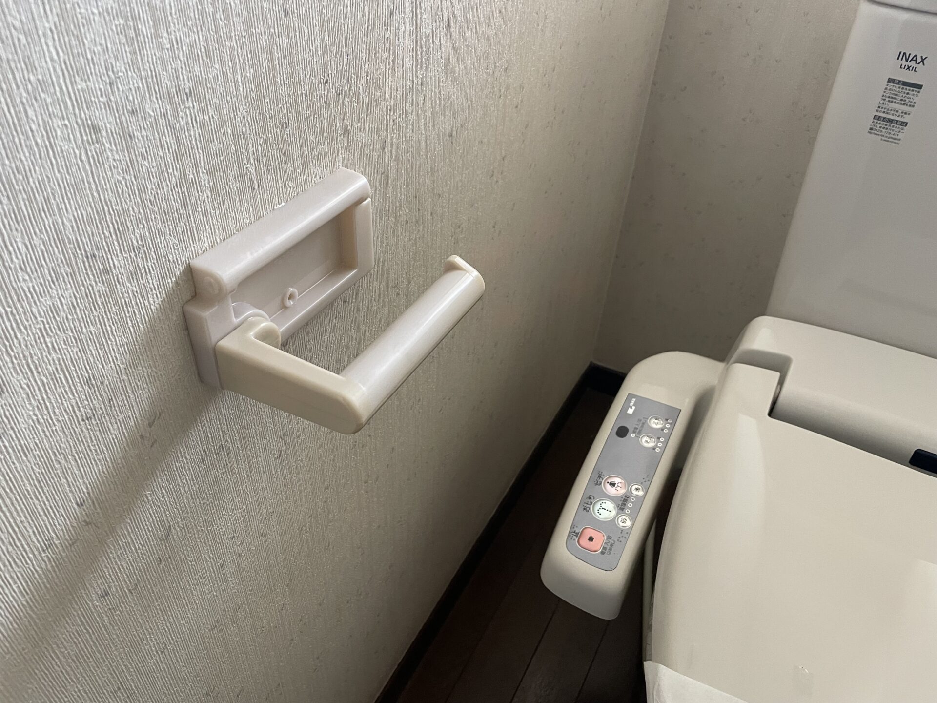 【貸家】各部 改修工事