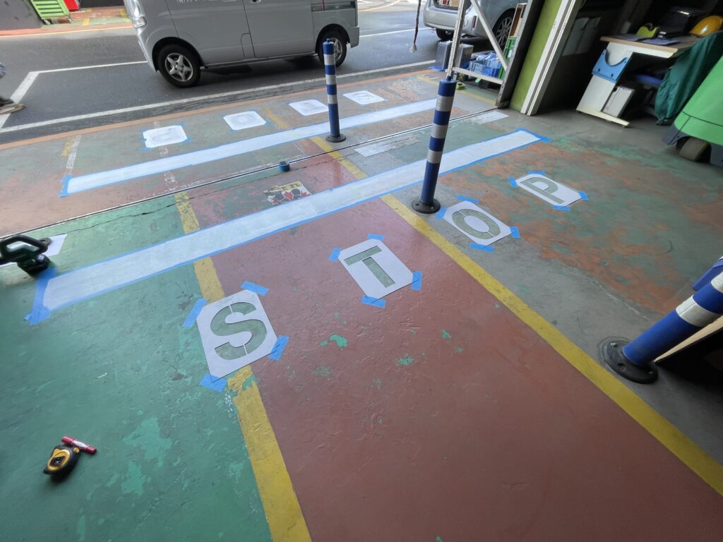 【工場】ライン引き工事