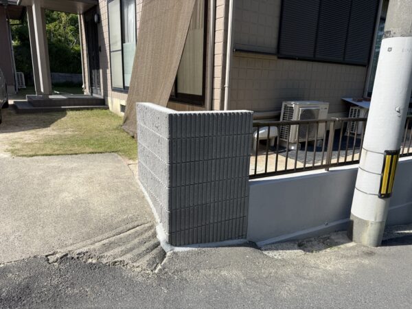広島市で外構工事をご検討の方へ、外構工事事例を広島市に地域密着のクリーンハウス工業がご紹介します