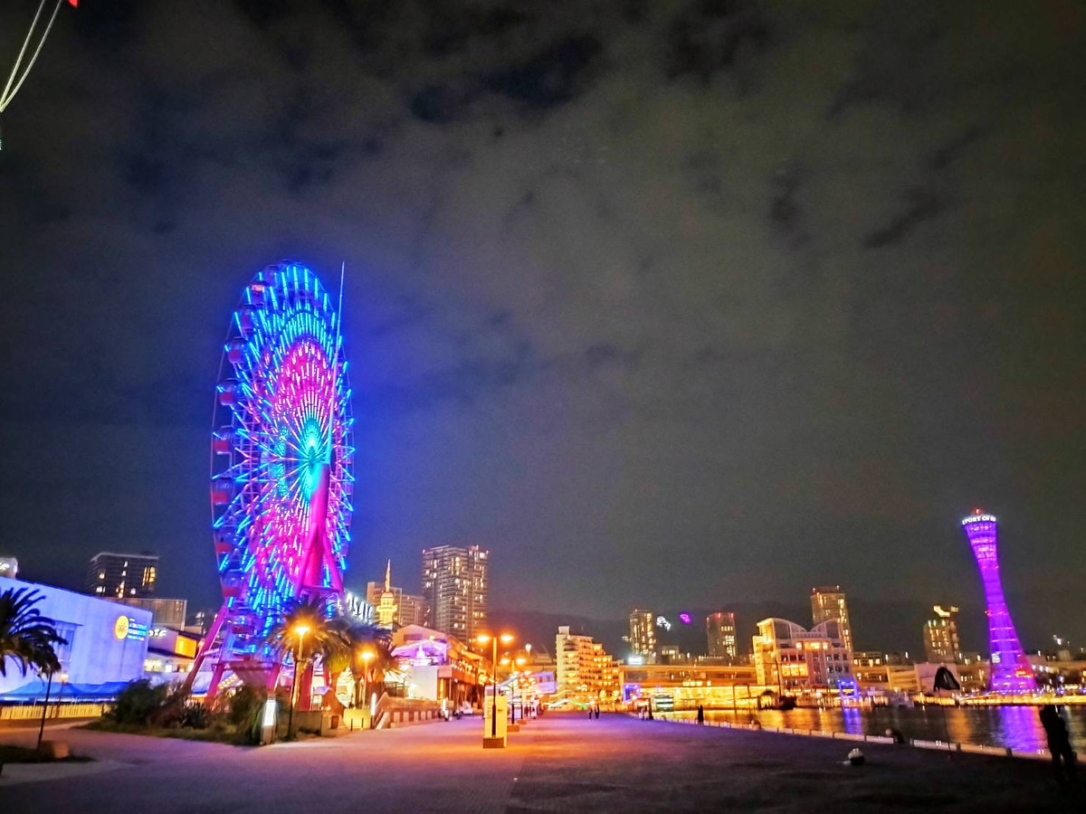高榮 香代子