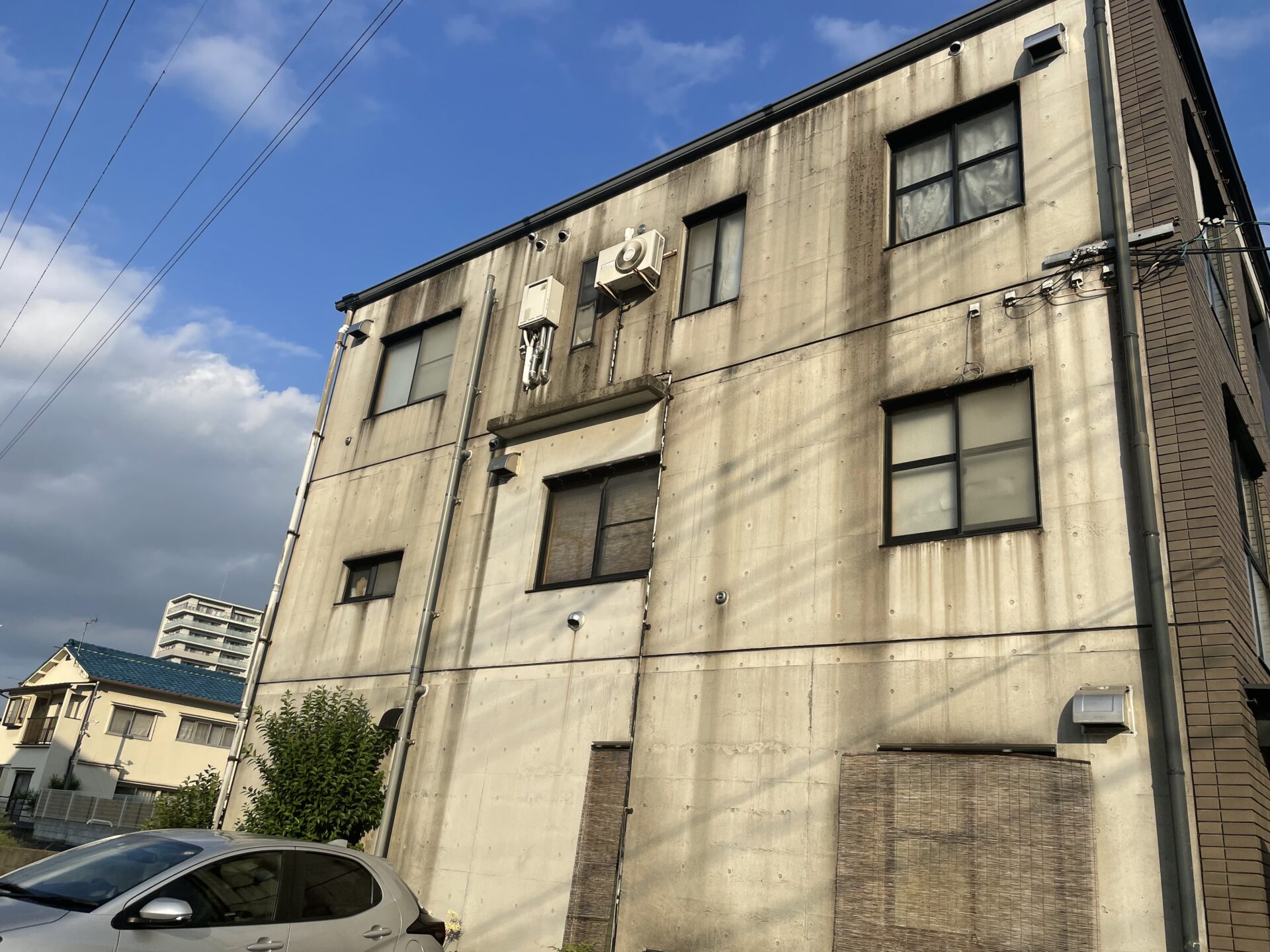 Before Image