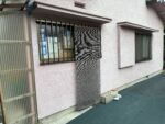 【一軒家】各部 補修工事