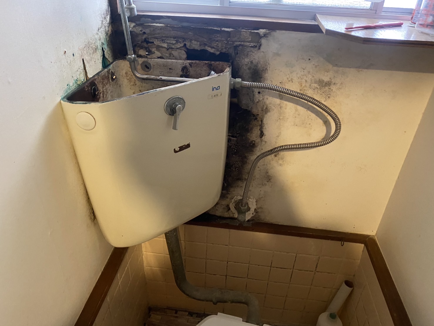 【アパート】トイレ取替工事