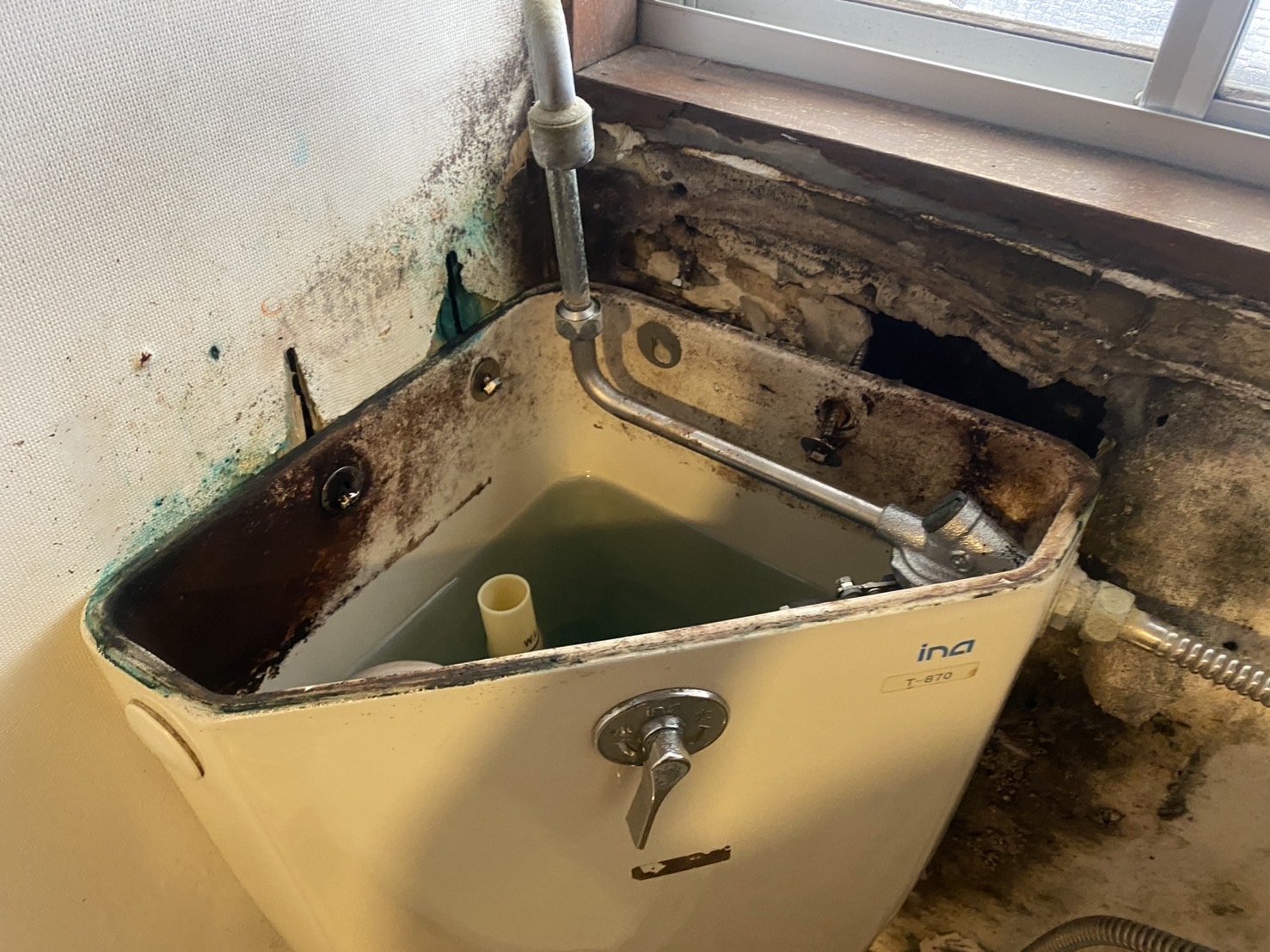 【アパート】トイレ取替工事