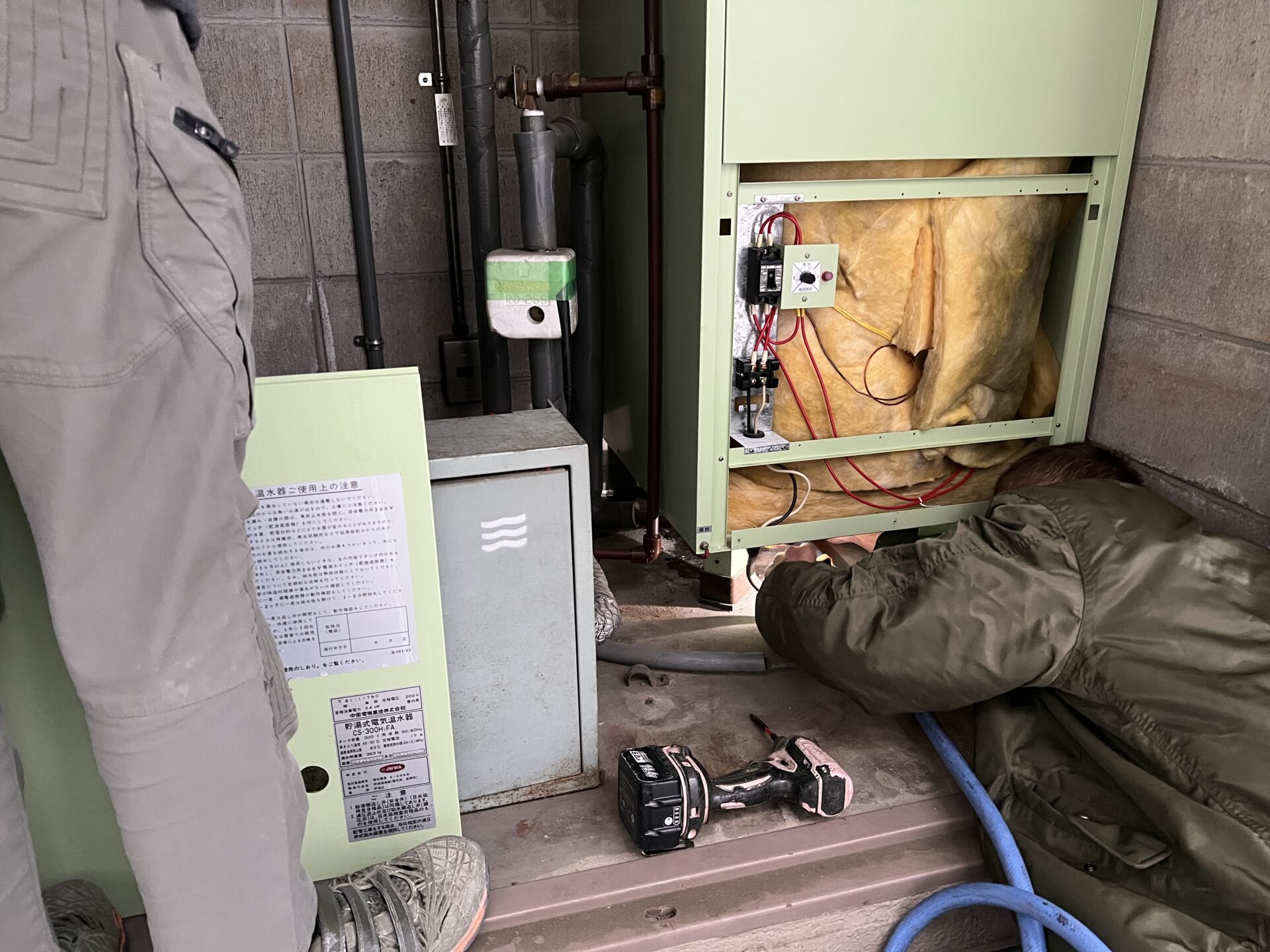 【マンション】電気温水器 取替工事